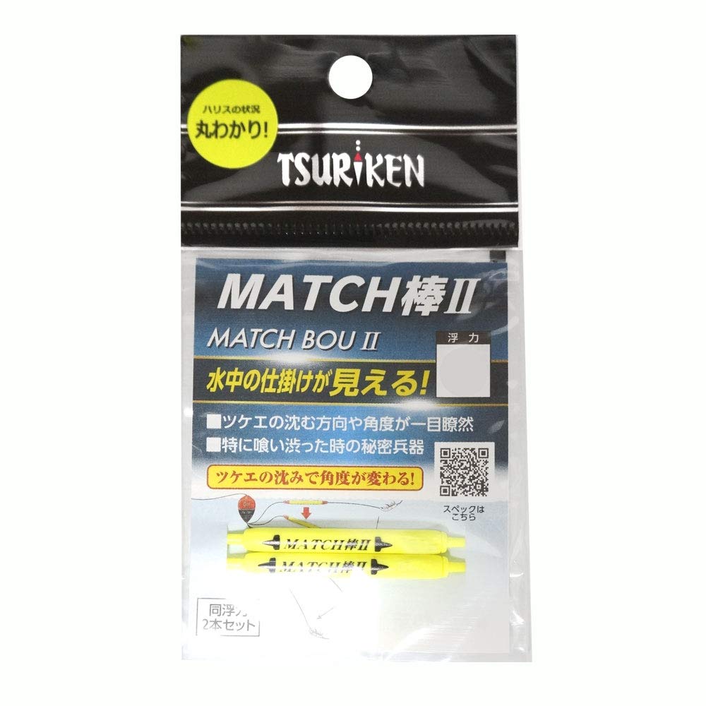 Удилище Tsuriken MATCH Rod II Желтое №. 000