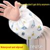 10 Pairs Children's Disposable Waterproof Sleeves - Boys & Girls Stain-Proof Oversleeves with Free Shipping for Newcomers