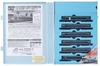 MicroAce N Gauge 12 Series Passenger Car Set A1124 Railway Model Passenger Car Japanese-Style "Edo" 6-Car