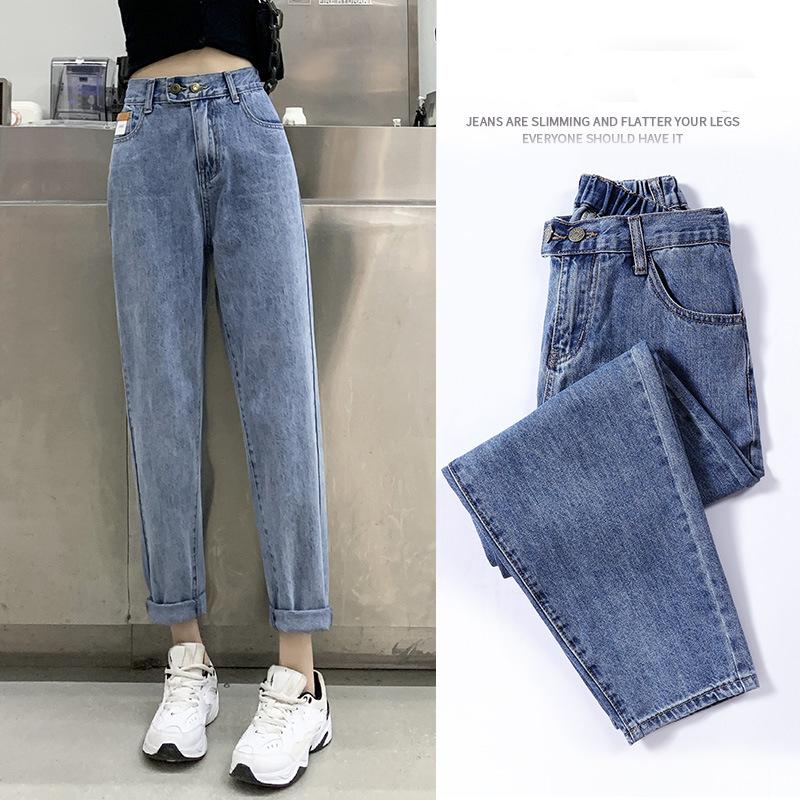 Harlan Jeans Женские весенние и осенние повседневные удобные свободные брюки с высокой талией