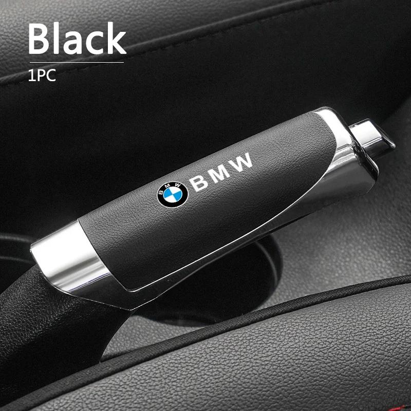 Горячая 2025 ABS Кожаная Накладка на Ручник Автомобиля Для BMW M F20 F30 G20 F31 F34 F10 G30 F11 X3 F25 X4 M4 1 3 5 7 Серии X1 X3 Авто Аксессуар