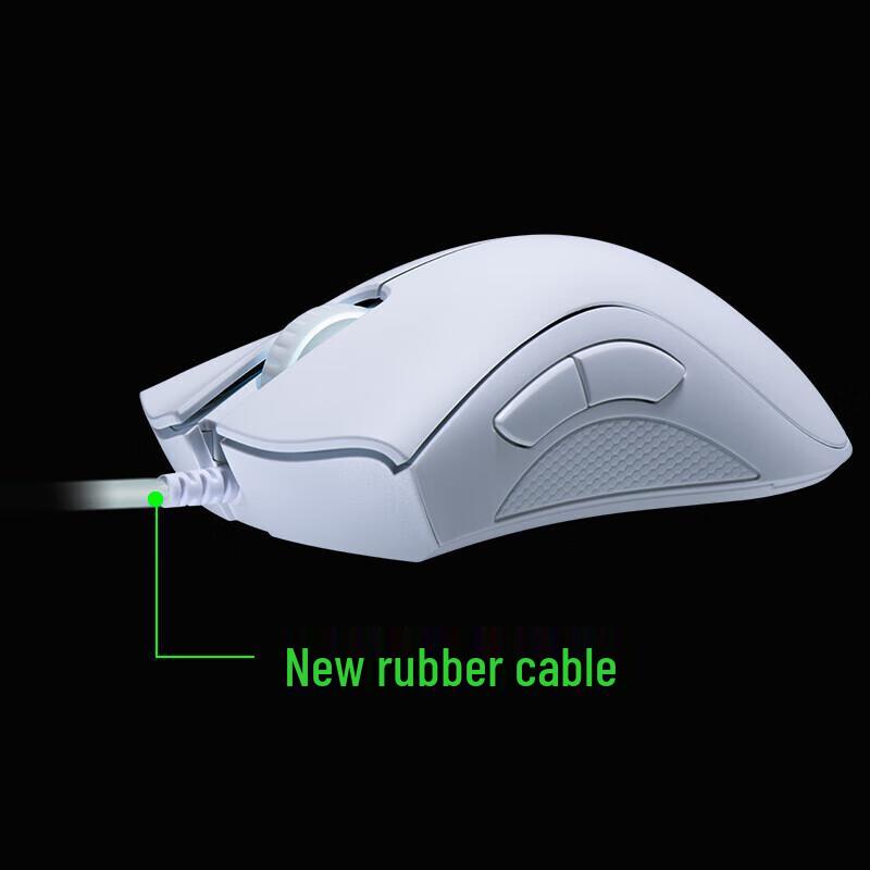 Razer DeathAdder Essential Wired Gaming Mouse