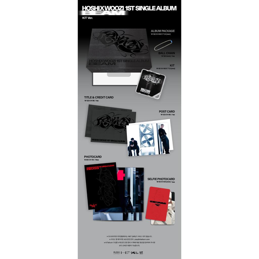 HOSHI X WOOZI 1st Single Album [BEAM] KiT Ver.
