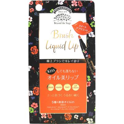 Palganton Brush Liquid Lip 03 Sweet Apricot Mouth Makeup Применение: Приложите кисточку непосредственно к губам и распределите необходимое количество жидкости.. к