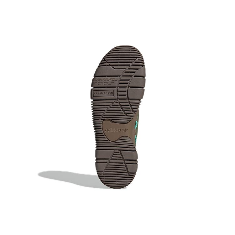 Scuba Phormar Крейг Грин x Scuba Phormar Adidas Originals 'Кастомизированные' GW5856