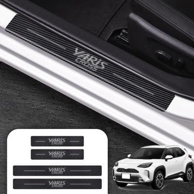 Защита бокового порога SUVVNE, Новый Yaris Cross, Серии 10, 15 (Август 2020 и далее) (ЯРИС кросс (2))