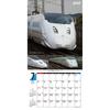 Настенный календарь KSP Try-X Super Shinkansen Bullet Train 2027, 60x30см, 28 страниц, 27CL-431, с плакатом и наклейками