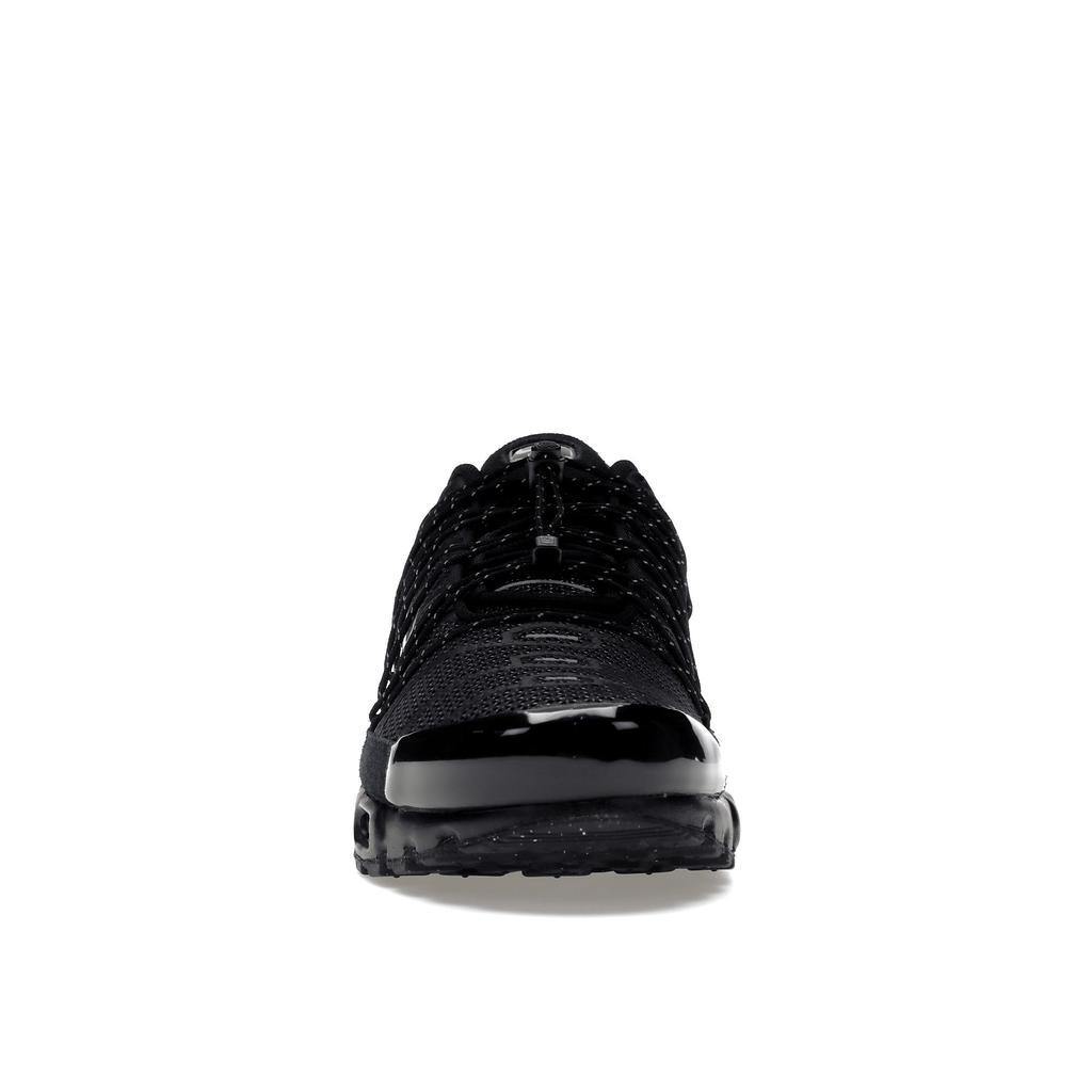 Nike Air Max Plus Utility Black Metallic Silver Мужские кроссовки Белые FD0670-001