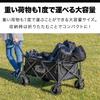 FIELDOOR Wild Multi-Carry [Smart Tough LongLight Beige x Brown Frame] Складная многоцелевая тележка для переноски большой вместимости Грузоподъемность 150 кг Компактный