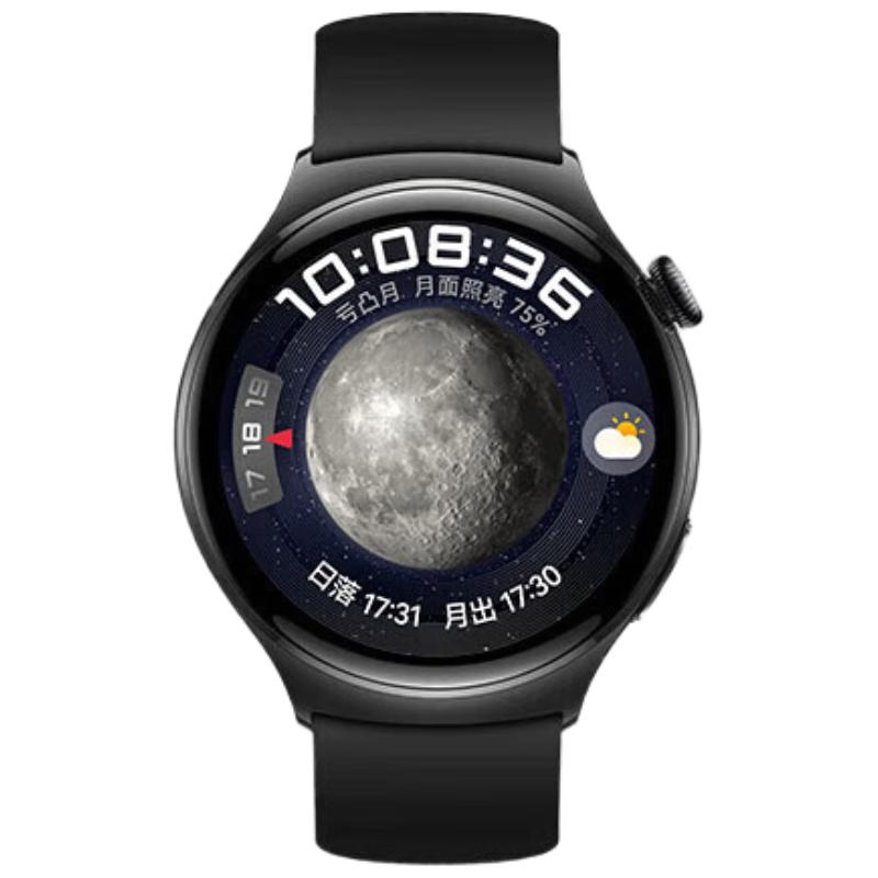 Huawei Watch 4 46mm Smartwatch (CN version)