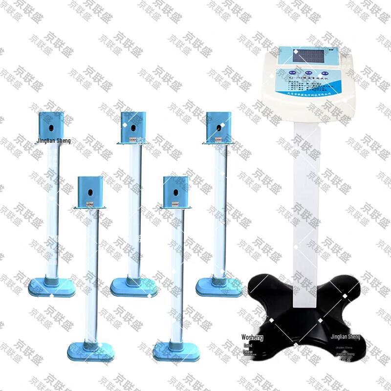 Jingliansheng Student Physical Fitness Testing Equipment