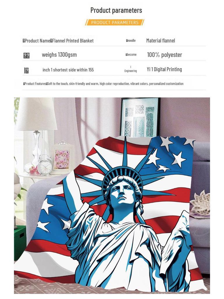 День Независимости Цифровая Печать Фланелевое Одеяло - Дом, Кондиционирование, Одеяло для Сна и Подарочное Одеяло