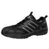 Work Plus Super Light Safety Work Shoes JSAA Certified Professional Sneakers Lightweight SL601 CAP Black Cm [Midori Anzen] 25.5