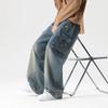Spring Autumn Men's Cargo Jeans String Banding Wide Leg Denim Pants Straight Baggy Jean Trousers