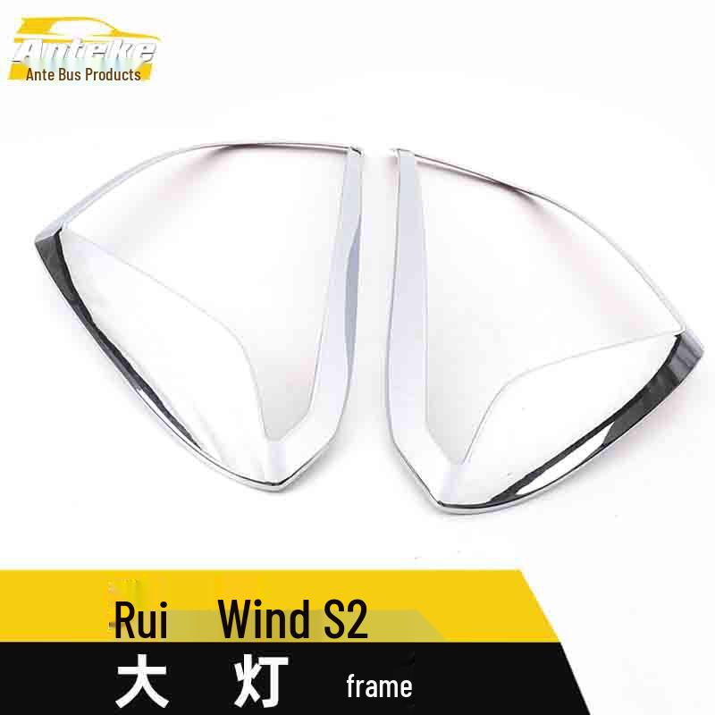 JAC Refine S2 Electroplated Headlight Frame Cover Stickers