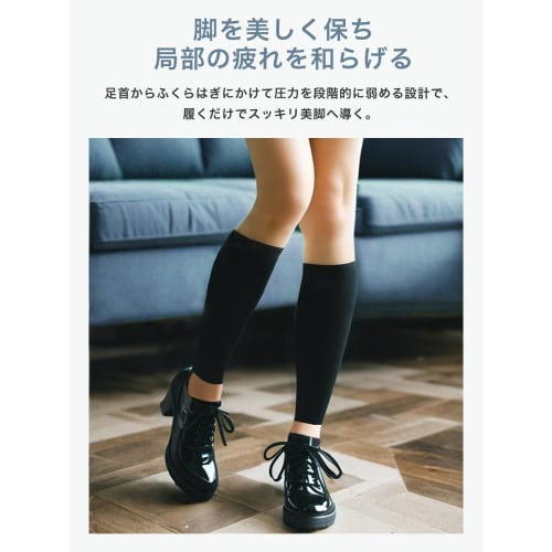 Mediken [General Medical Device] Compression Socks, Unisex, Calf Support, Compression Stockings, Promotes Blood Circulation, Reduces Swelling, Lymphat