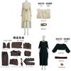 The Odyssey Cosplay Battle Attire With Polyester Material For Fantasy Theatre Acts