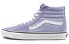 Унисекс Высокие Кеды SK8 Hi Фиолетовые Светло-Фиолетовые VN0A5JMJARO