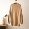Women's New Sweater Long-Sleeved Pearl  Dress Casual Top