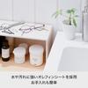 Like-it Kitchen Storage U-shaped Rack Plus Rack White Approx. W29.5 x D22 x H14cm Made in Japan RA-01 Utilizes dead space Effective use of cupboards K