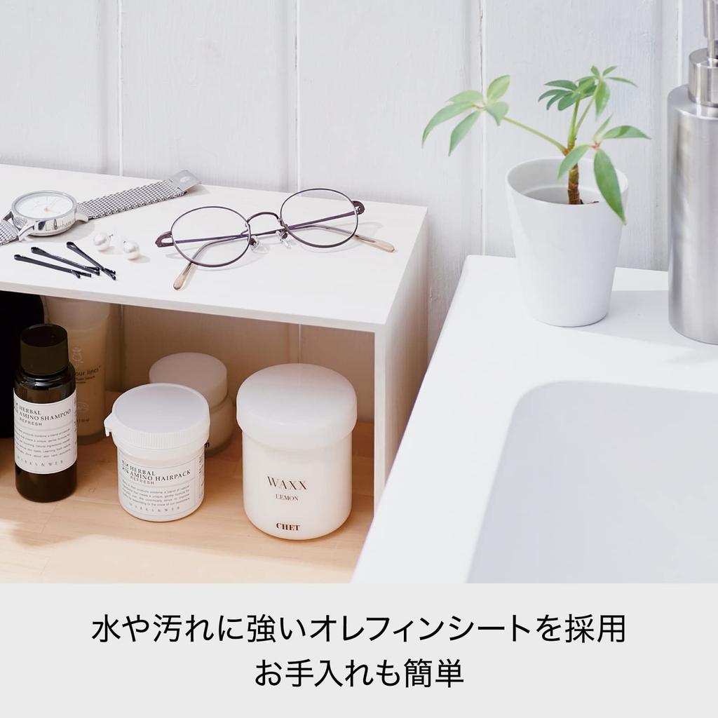 Like-it Kitchen Storage U-shaped Rack Plus Rack White Approx. W29.5 x D22 x H14cm Made in Japan RA-01 Utilizes dead space Effective use of cupboards K