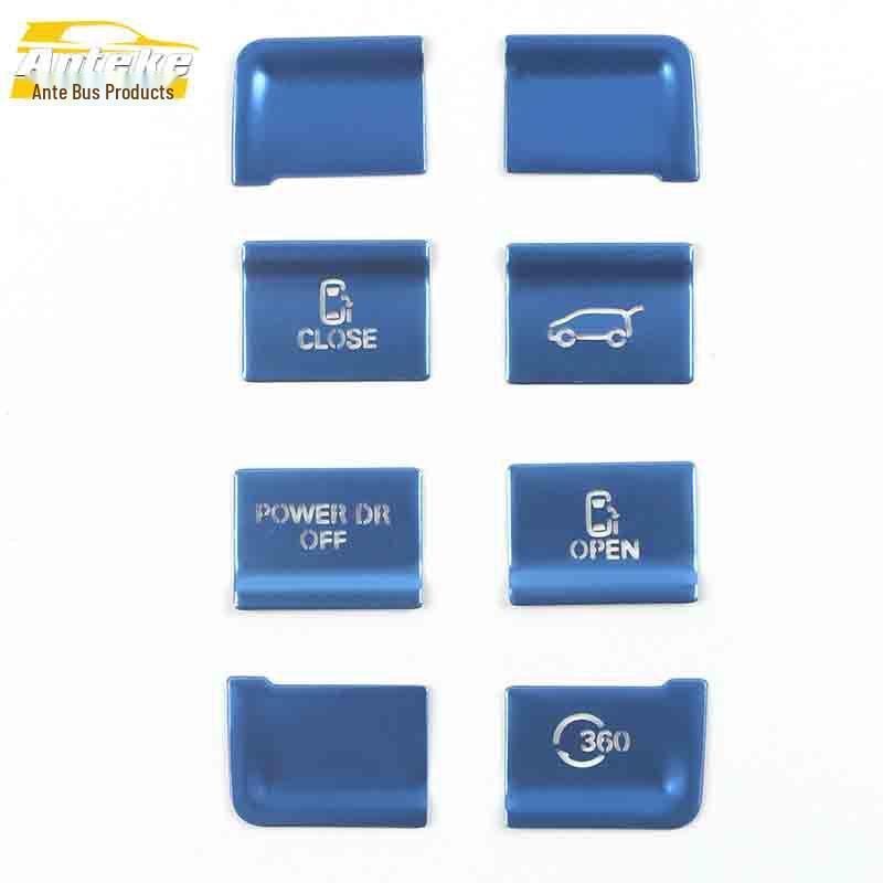 Наклейка-кнопка управления фарами из алюминиевого сплава IMAX8 для левой центральной консоли (Подходит для 21 модели)