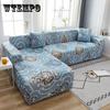 Elastic Sofa Cover High Quality Adjustable Sofas Chaise Covers Lounge for Living Room Sectional Couch Corner Sofa Slipcover