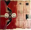 Грампластинка ИОГАНН SEBASTIAN BACH  STUTTGARTER  Бранденбургские концерты №. 1 3 BD410 Decca Германия Классика Б/У