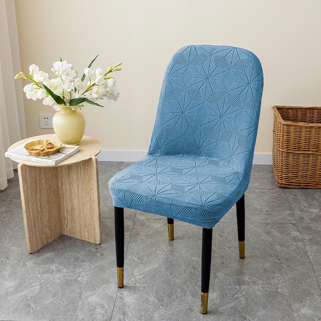 Thicked Jacquard Chair Covers Curved Stretch Chair Seat Cover For Wedding Dining Room Office Chair Covers Banquet Housse 1pcs