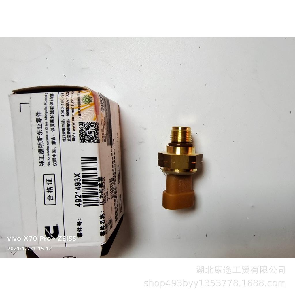 Cummins ISM11/QSM11 Engine Pressure Sensor 4921493