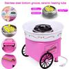 JK-1801 Cotton Candy Machine Fashion Cotton Candy Machine