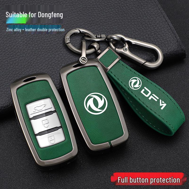 Dongfeng Fengxing Jingyi Key Cover for X5, X3, X6, SX6, CM7, S500, S50 - Metal Auto Shell Buckle