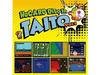 [CD] HuCARD Disc In TAITO Vol.1 Japan Game Retro Music Soundtrack CDST-10047 NEW