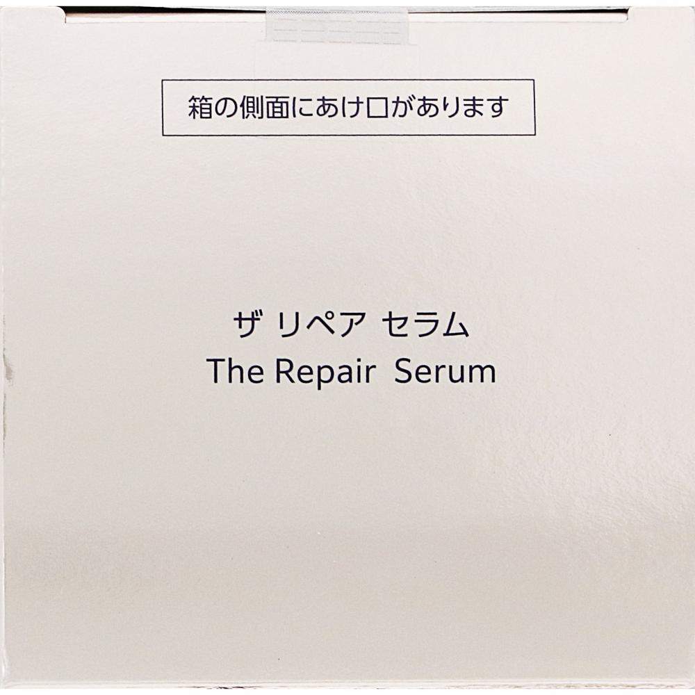 Kos  Infinity Восстанавливающая сыворотка 40г