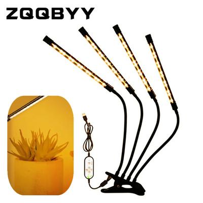 USB LED Grow Light Фитолампа для Растений с Управлением Полный Спектр С Управлением Для Растений Рассада Цветочная Домашняя Палатка Теплое Солнце