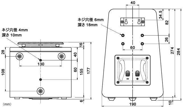 YAMAHA Полочная акустическая система черного цвета (1 единица) NS-B500(В)