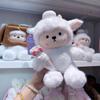 Cute Sheep Doll Plush Toy Emo Doll Sleeping Throw Pillow Cute Soft Cute Rag Doll Birthday Gift Girl