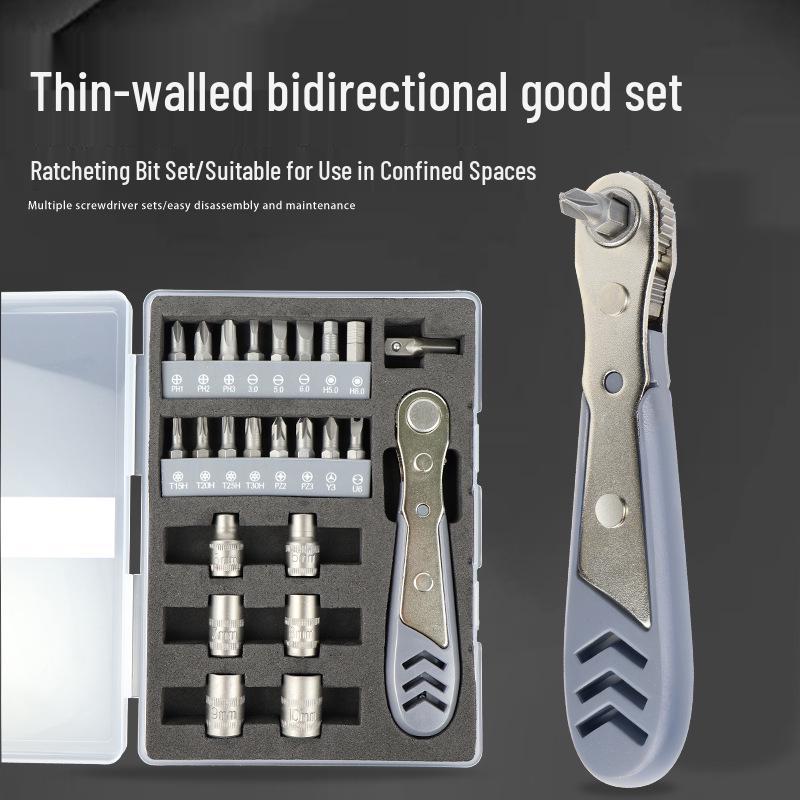 24-in-1 Multifunctional Ratchet Screwdriver Set for Home Repair