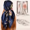 90cm Large Square Scarf For Spring And Summer Fashion, Versatile And Stylish, Printed Silk Scarf For Women'S Decoration, Paired With Shawl Scarf