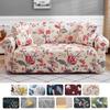 Printed Sofa Cover Stretch Couch Cover Sofa Slipcovers For Couches And Loveseats Washable Furniture Protector For Pets Kids
