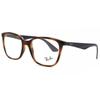 Ray Ban Rx7066 Active Lifestyle 5585 Унисекс Очки