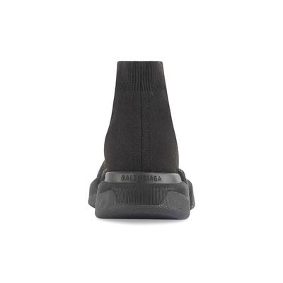 Кроссовки Speed 2.0 Женские 617196W2DB11013