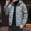 Мужская зимняя новая толстая теплая куртка, повседневная одежда с капюшоном и хлопковой подкладкой, теплая мужская одежда