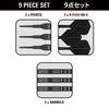 Target Japan BLACK MARQUE HERACLES 2BA SOFT TIP DARTS Daniel Chen Model Tungsten 2BA Soft Tip Dart 18G 6 Shape Flights and 2BA Black Pixel Tip Mark
