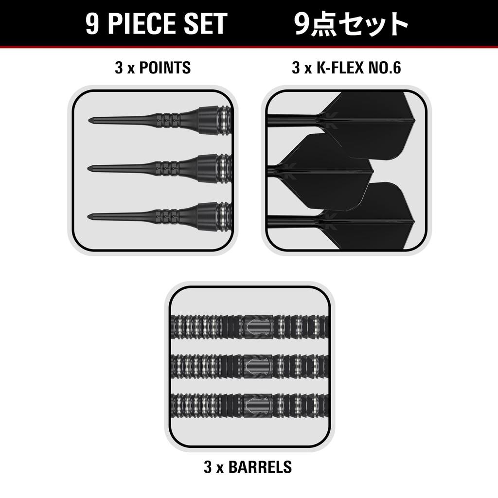 Target Japan BLACK MARQUE HERACLES 2BA SOFT TIP DARTS Daniel Chen Model Tungsten 2BA Soft Tip Dart 18G 6 Shape Flights and 2BA Black Pixel Tip Mark