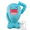 Banpresto Pokémon Sun & Moon Mega Size Wobbuffet Plush