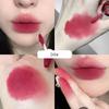 SHAQINUO  Art Lip Glaze Matte Velvet Lipstick Lasting Makeup Mist Color Rendering Lipstick