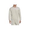 adidas Feelcozy вышитый логотип круглый вырез толстовка мужская топы белый HL2282