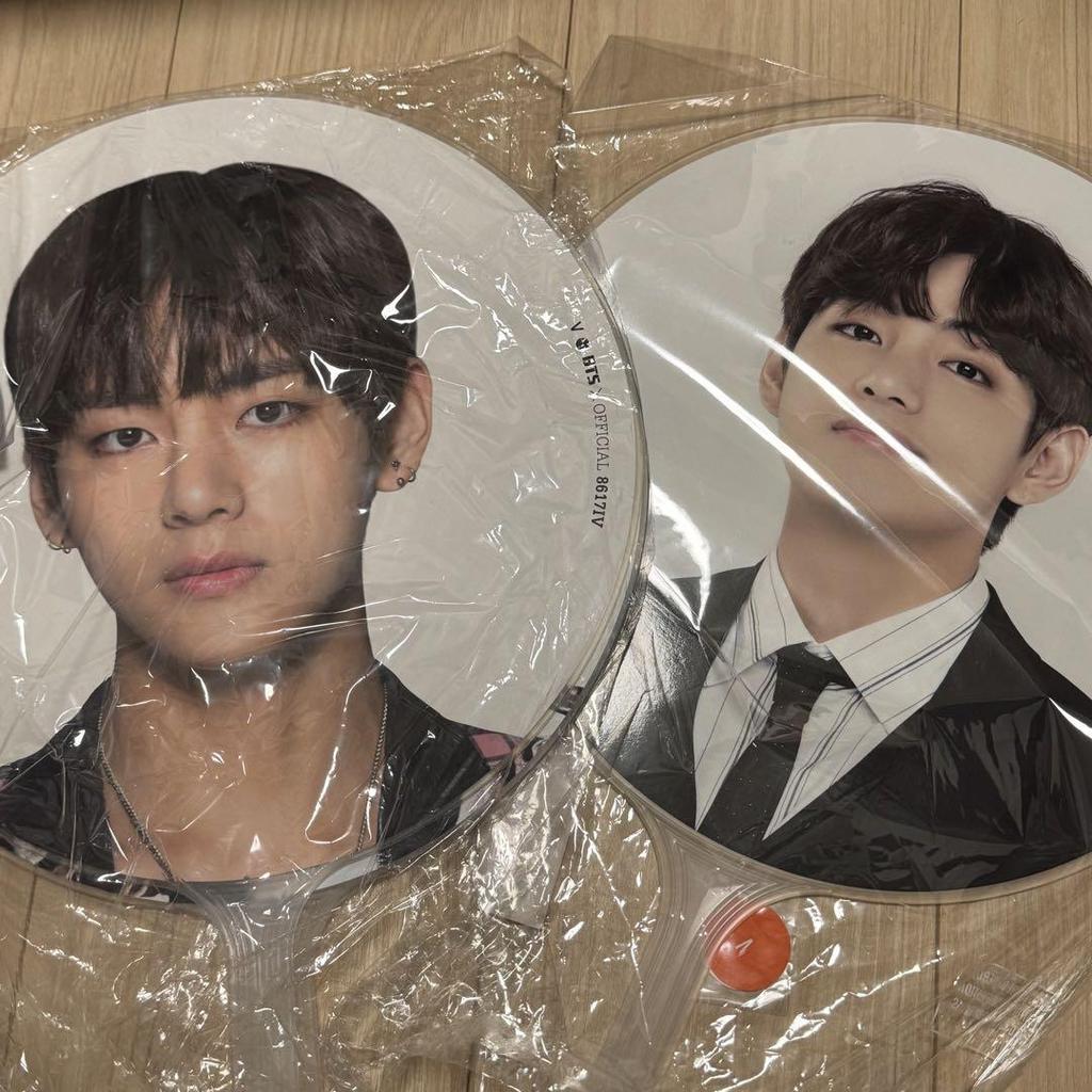 [USED] BTS V Kim Taehyung Official Fan