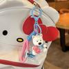 Anti-loss Puppy Doll Key Ring Cartoon Cute Bag Pendant West Highland Terrier Keychain  Couple